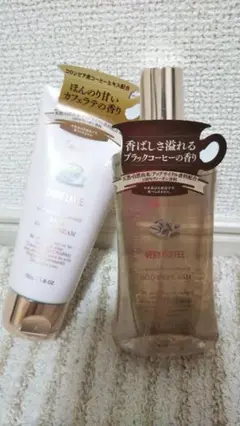 FERNANDA フェルナンダ コーヒー フレグランス ハンドクリーム 限定