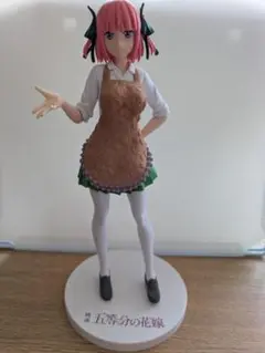 中野二乃　「五等分の花嫁」 スーパープレミアムフィギュア