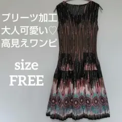 Item thumbnail for item 55a47307-f7a5-406e-a6af-e3653f47ead6