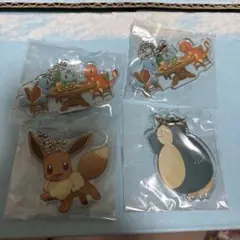 ピカブイカフェ　キーホルダーセット