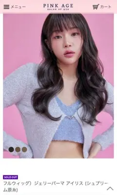 Item thumbnail for item 041d72dc-ce30-4f6f-b325-20d9d8213567