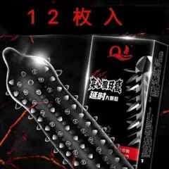 スパイクコンドーム 粒子の刺激 Gスポット ヒアルロン コンドーム ドット 5