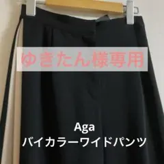 Item thumbnail for item e4cacaf0-683c-43fe-b128-2ea2cca4ee50