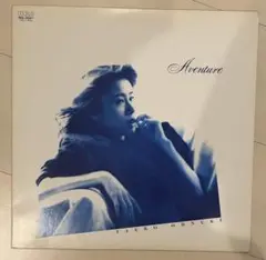 大貫妙子 Aventure LPレコード　帯無し