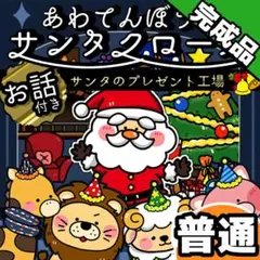 Item thumbnail for item ba2be6d1-e5ff-4792-ab27-cb17761160ed