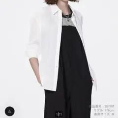 GU テクスチャーシアーシャツ ホワイト S