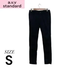 a.v.v standard パンツ カジュアルパンツ 伸縮性 ポケット S
