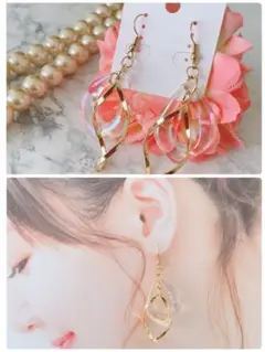 ハンドメイドピアス❤️ゴールドひねりリング×オーロラ変形しずくリングピアス☆揺れる