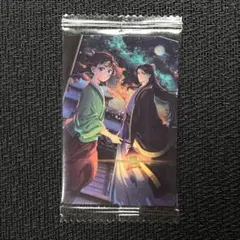 Item thumbnail for item bcedbf9a-8b1a-40fe-b56b-400081c33f59