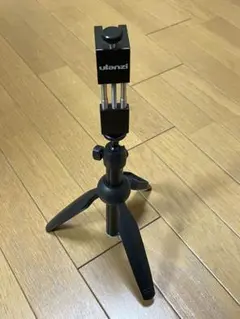 自撮り棒三脚　ulanzi 約100センチ