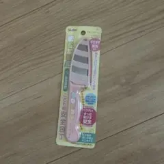 Item thumbnail for item 90ad8097-6d0d-4364-a632-e3ce68b2435b