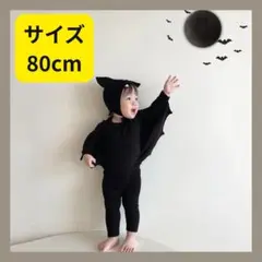 Item thumbnail for item 13717756-82bf-4a5a-9586-3808d6bed2cb