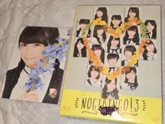 2025年最新】NOGIBINGO！3 ポストカードの人気アイテム - メルカリ