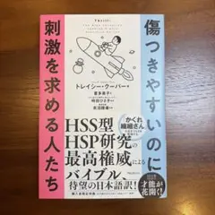 Item thumbnail for item 450a0d00-e6de-4844-b4b3-a608330f79e0