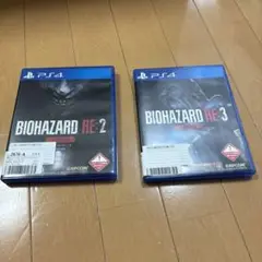 BIOHAZARD RE:2 & RE:3 セット