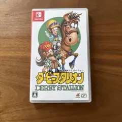 本日限定価格　ダービースタリオン DERBY STALLION Switch