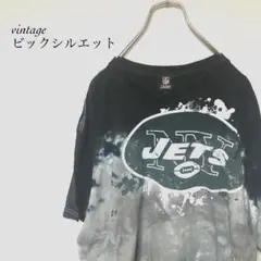 古着　Tシャツ　ビックシルエット　古着男子　古着女子　オーバーサイズ