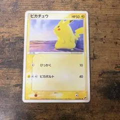ポケモンカード　ピカチュウ　2003 砂漠のきせき adv