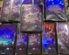 Item thumbnail for item 495bcbf1-5d66-4809-8335-bc3ac1c4917e