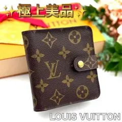 Item thumbnail for item 25de276b-be93-4b62-8a8e-ae2a01aafb30