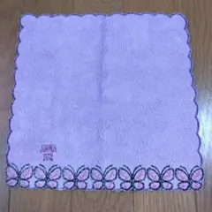 Item thumbnail for item 9574ac20-47dc-4bd3-a880-7234aed70ecd