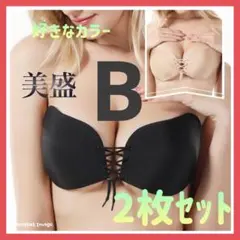 Item thumbnail for item 9f50db6a-9952-4f56-8fd3-01a273215b9c
