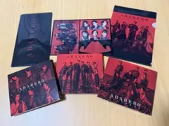 SixTONES ABARERO 3形態セット