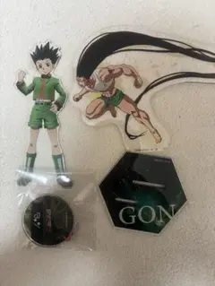 HUNTER×HUNTER ゴン　アクリルスタンド