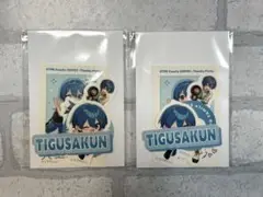 Item thumbnail for item f7196ec5-4ebe-4565-b220-de2d3fa869db