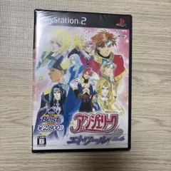 未開封　PS2 アンジェリーク エトワール