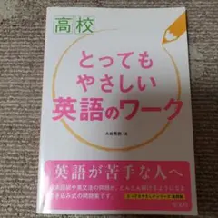 Item thumbnail for item 97e9cd37-e362-423e-ade5-c033ed463022