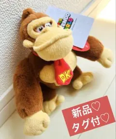 新品♡USJ来場者限定品♡ ドンキーコング・ぬいぐるみキーチェーン♡
