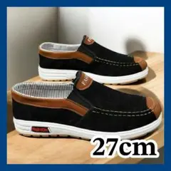 【訳あり】27cm スニーカー カジュアルシューズ ブラック ローファー 黒