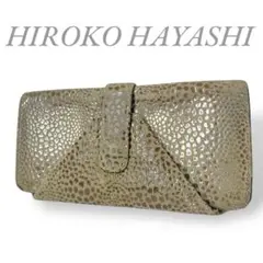 ヒロコハヤシ 長財布 ガトーパルド ゴールド ゴートレザー やぎ革 パイソン柄