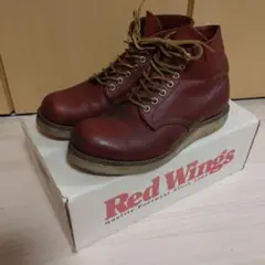 Item thumbnail for item ea3af85f-8c47-408c-920b-6e0cc9cc72b5