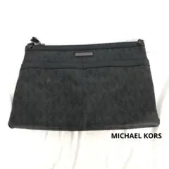 Item thumbnail for item 8883e8b2-0b21-462b-a528-93594e34e2d0