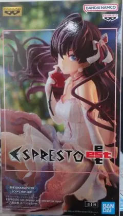ヴァイス アイマス ドルチェプエラーノ　一ノ瀬志希　sp ドルチェ・プエラ 一ノ瀬志希（OFR）｜ヴァイスシュヴァルツ
