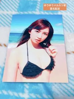 Item thumbnail for item 4f989f07-ce3e-406f-99eb-e4c3ec8a8639