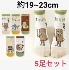 Item thumbnail for item 12e716c3-7b31-43cd-81cf-d710384da8fa