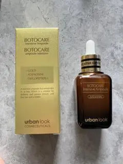 2025年最新】BOTOCARE 美容液の人気アイテム - メルカリ