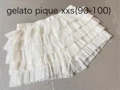 【gelato pique】ベビー フリルパンツ XXS(90-100)
