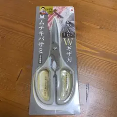 Item thumbnail for item 958a38b5-69f1-4ce9-b3d6-e50d7fea489d