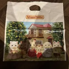 シルバニアファミリーショッパー袋