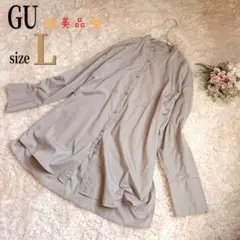【美品】ジーユー ノーカラー ブラウス L グレー オーバーサイズ