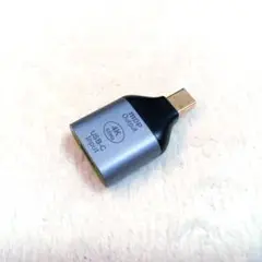 Item thumbnail for item e3de5f8d-cb94-41c9-a799-1596b794fbcb