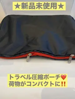 Item thumbnail for item 0c3a1625-c542-45c3-989e-72b4eda5ff6f