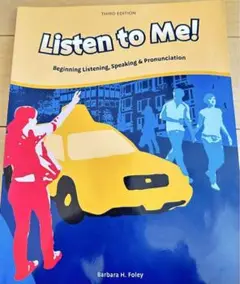 Listen to Me! 第3版 英語教材 リスニング スピーキング