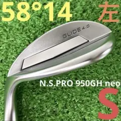 ⭐︎左 PING GLIDE 4.0 WEDGE 58° W 950GH neo
