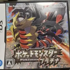 Item thumbnail for item f5f5a0ee-fdaf-4d29-aa54-0b5e5715c3bc