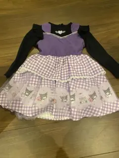 Item thumbnail for item 20552177-fd80-4001-bb70-038e050ef647